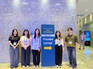 2025 The Korean society of Cardiology Korean Working Group on Basic Cardiovascular Sciences 이미지